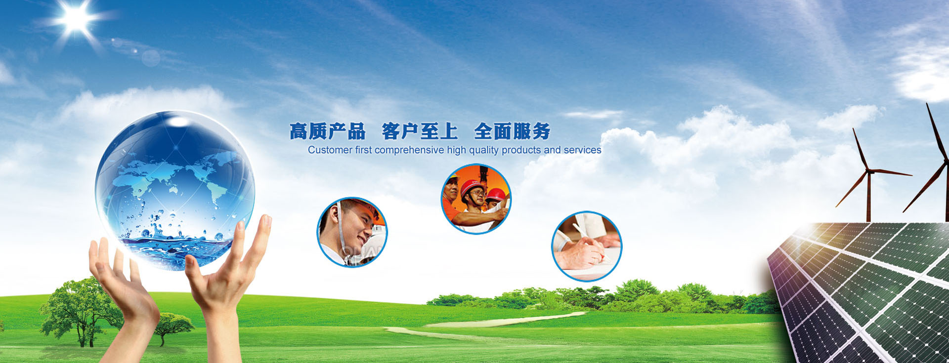 K1体育·(中国区)-十年品牌 值得信任