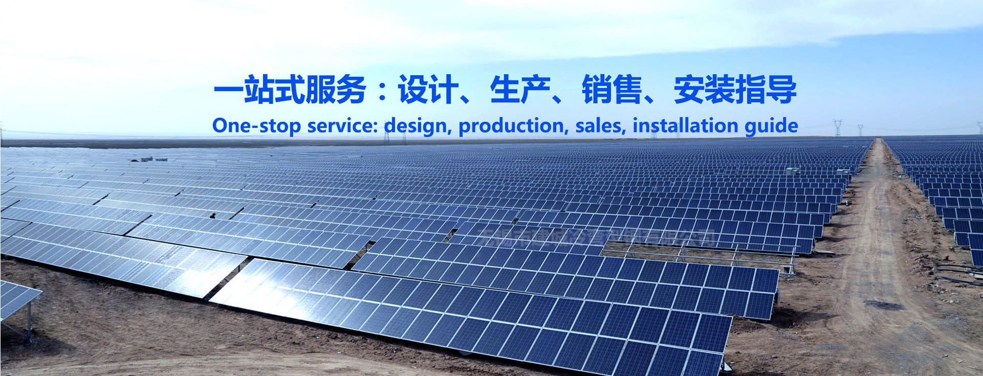 K1体育·(中国区)-十年品牌 值得信任