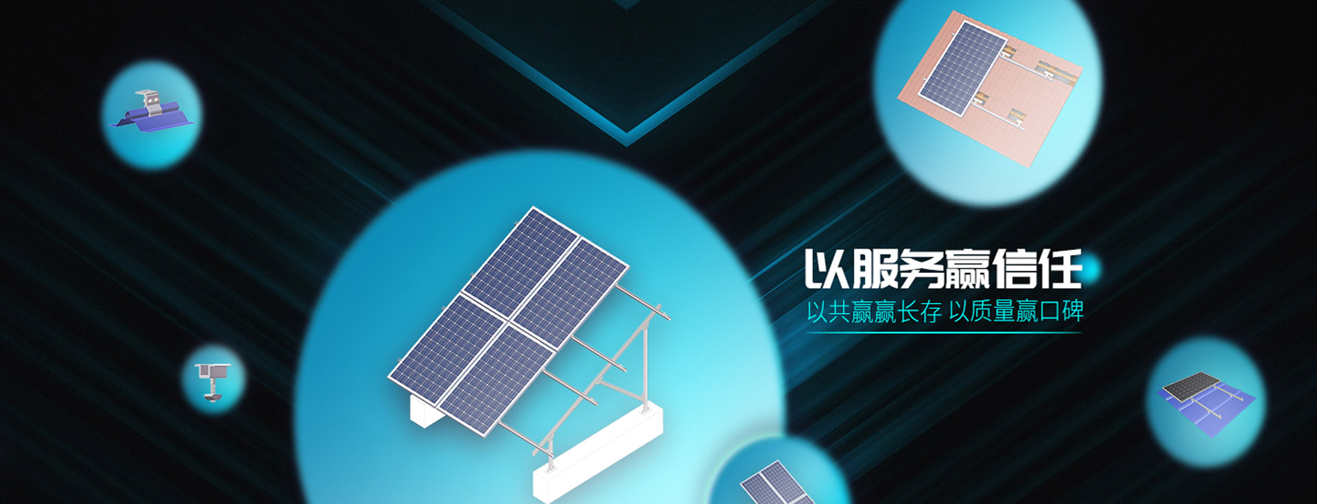 K1体育·(中国区)-十年品牌 值得信任